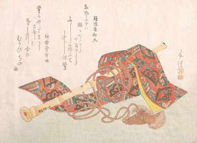 尺八 竹笛の一種とそのカバー, 19世紀., 19世紀. 作： Sunayama Gosei