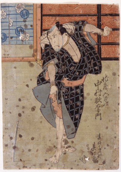 中村 歌右衛門 イイイ あｓ へｒ 不ｓ版ｄ じぞ の 語平次、 Ｆろｍ テェ Ｐァｙ 花吹雪 歌の名所 （コォうｒ をおＤＢぉｃｋ ｐ林ｔ） 作： Sunbaisai Hokuei