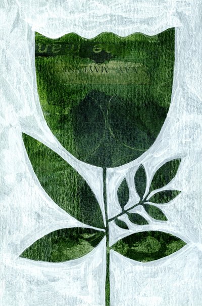  作： 