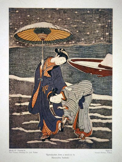 凸版印刷株式会社のトレード広告凸版印刷株式会社東京 作： Suzuki (after) Harunobu