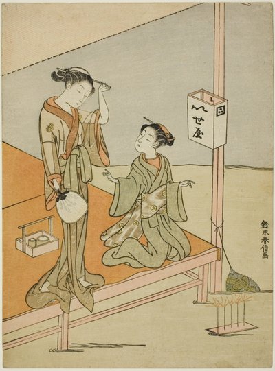 川辺の茶屋伊勢屋の遊女とその従者 作： Suzuki Harunobu