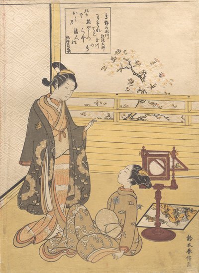 Optique Picture のぞきからくり、工房だ...、ca。 1788年。 作： Suzuki Harunobu