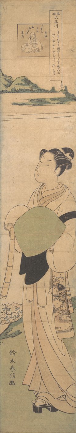 若いコムソ、ca。 1768年頃。 1768年。 作： Suzuki Harunobu