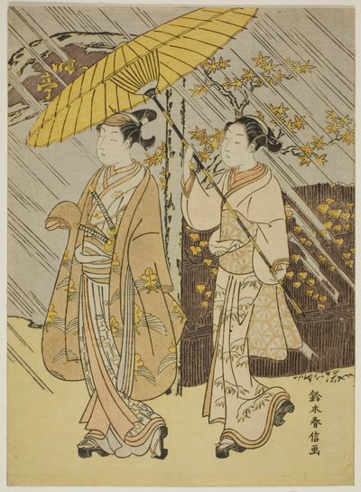 秋雨のパレードの若い男性俳優 作： Suzuki Harunobu