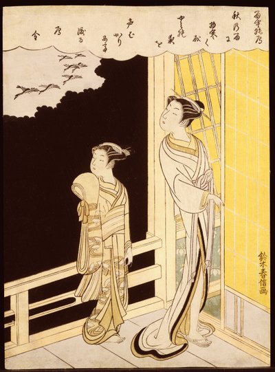雨の中でガチョウを飛ばしているベランダにいる遊女と神室 作： Suzuki Harunobu