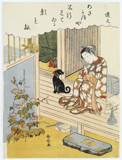 ベランダに座って歯を磨き、しんみりと咲く朝顔を見る花魁 作： Suzuki Harunobu