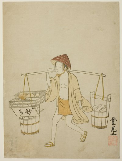 水の売り手 作： Suzuki Harunobu