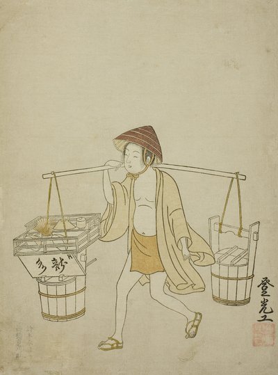 水の売り手、1765 作： Suzuki Harunobu