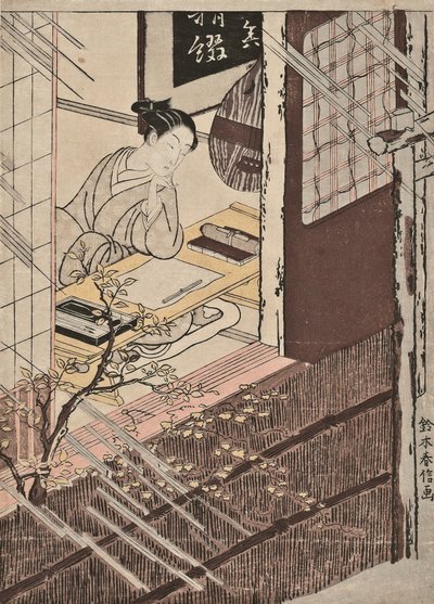 ライティングデスクに座って雨を眺める女性 作： Suzuki Harunobu
