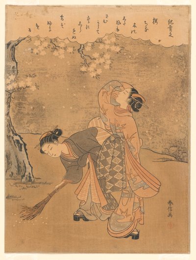 4月 連載「社会の風習…」より 作： Suzuki Harunobu