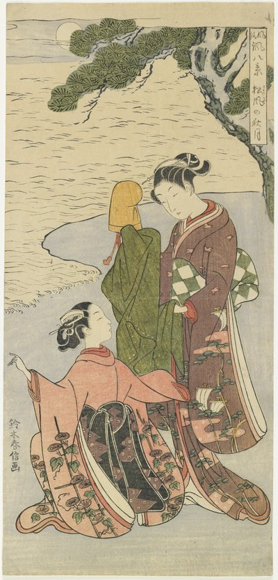松風の秋月光c。 1767 作： Suzuki Harunobu