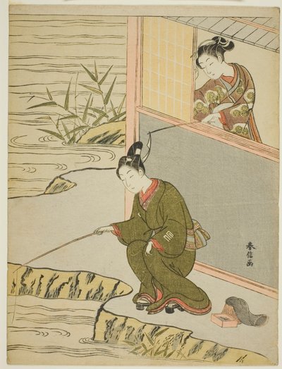 若い男の釣りをからかう美しさ 作： Suzuki Harunobu
