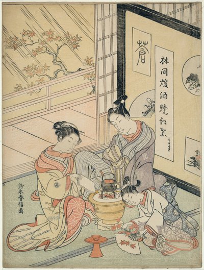 もみじを炙って日本酒を炙る 作： Suzuki Harunobu