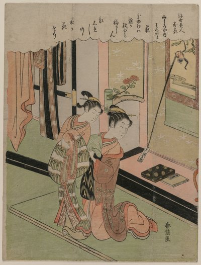 1760年代後半の花シリーズと比較した、フローティングワールドの美女シリーズのブッシュクローバー。 作： Suzuki Harunobu