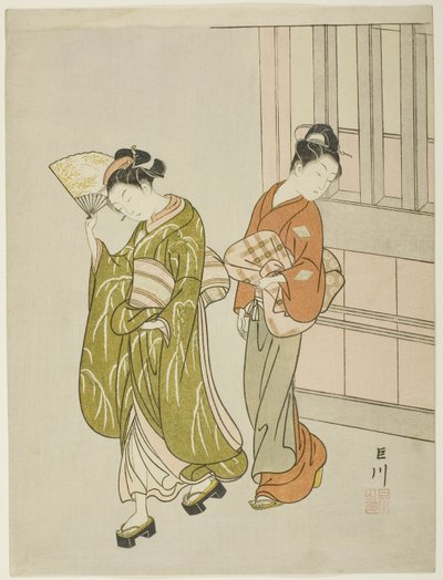 『座敷八景』より 荻の青嵐 作： Suzuki Harunobu