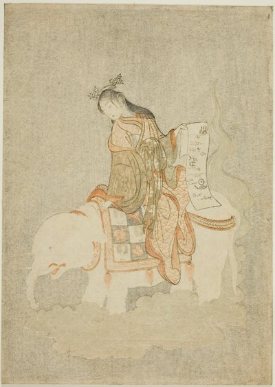 白象の娼婦 作： Suzuki Harunobu