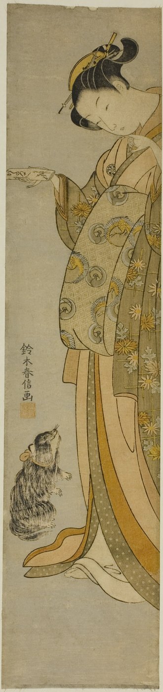 彼女のペットと娼婦 作： Suzuki Harunobu