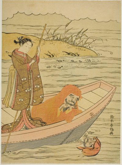 自分の姿を見つめるだるま 作： Suzuki Harunobu
