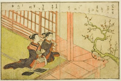Vol.1の見開きイラスト。 「絵本春の錦」の1 作： Suzuki Harunobu