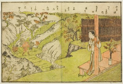 Vol.1の見開きイラスト。 「絵本春の錦」の1 作： Suzuki Harunobu
