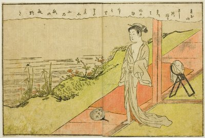 Vol.1の見開きイラスト。 「絵本春の錦」の1 作： Suzuki Harunobu