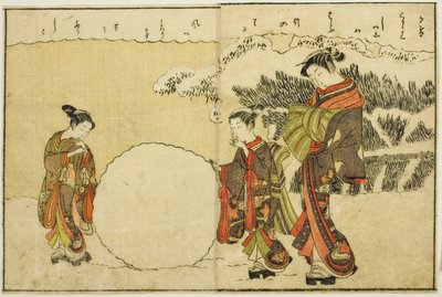 Vol.1の見開きイラスト。 「絵本春の錦」の1 作： Suzuki Harunobu