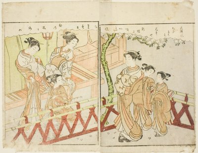 Vol.1の見開きイラスト。 「絵本春の錦」の2 作： Suzuki Harunobu