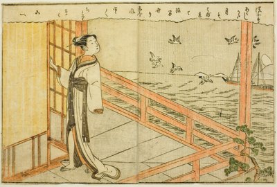Vol.1の見開きイラスト。 「絵本春の錦」の2 作： Suzuki Harunobu