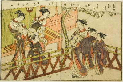 Vol.1の見開きイラスト。 「絵本春の錦」の2 作： Suzuki Harunobu