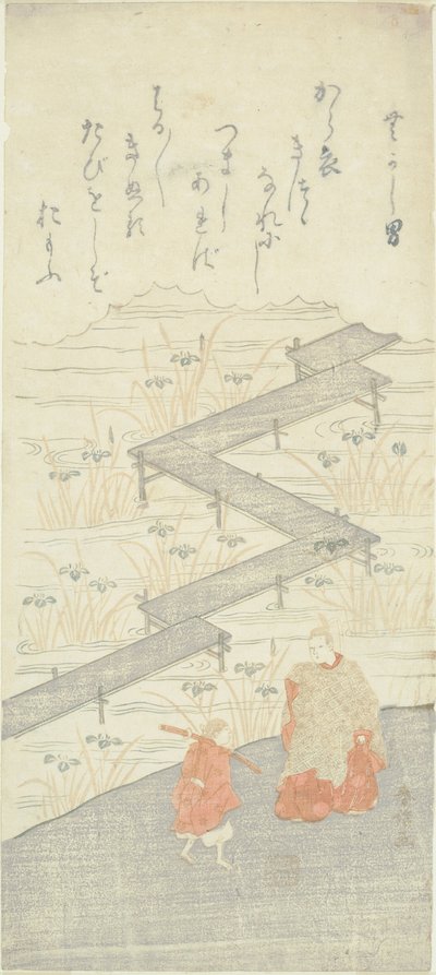 『伊勢物語』八ツ橋 作： Suzuki Harunobu