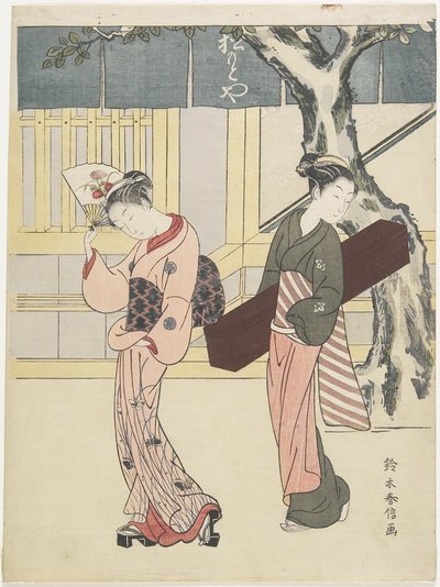 松本屋前の芸能人と付き添いc 1768 作： Suzuki Harunobu
