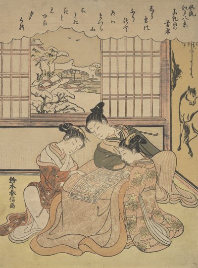 江戸毛皮八景 松地の夕雪 1765-70。 作： Suzuki Harunobu