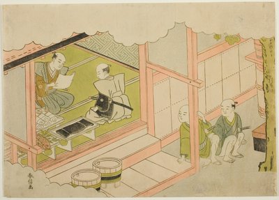 『金礼錦みさお車』連載第二弾「結納」 作： Suzuki Harunobu