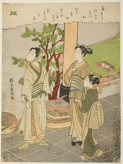 捕獲した鳥を解放する 作： Suzuki Harunobu