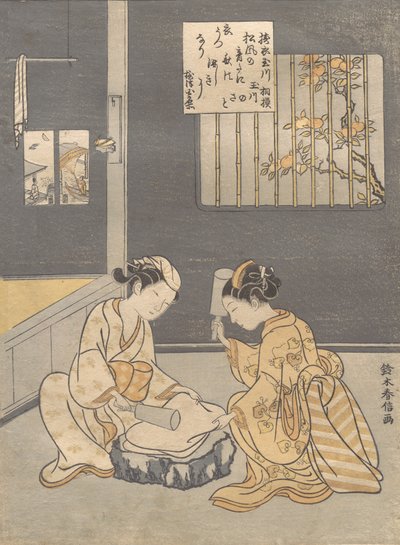 ジュエルリバー砧の玉川での縮毛布、カリフォルニア州。 1768年頃。 1768年。 作： Suzuki Harunobu