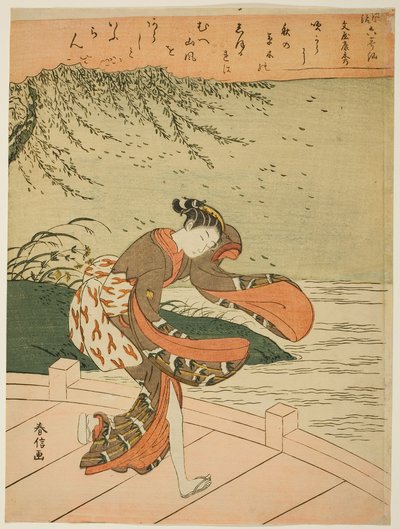 シリーズ「風流六歌仙」より「舟屋の安秀 作： Suzuki Harunobu
