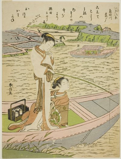 『風流江戸八景』より 隅田川の落雁 作： Suzuki Harunobu