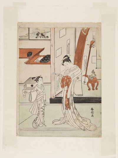 芸者とアテンド（カラー木版画 作： Suzuki Harunobu
