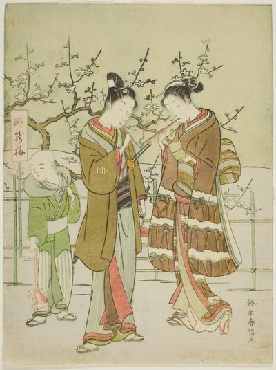 臥龍梅に灯りをともす 作： Suzuki Harunobu