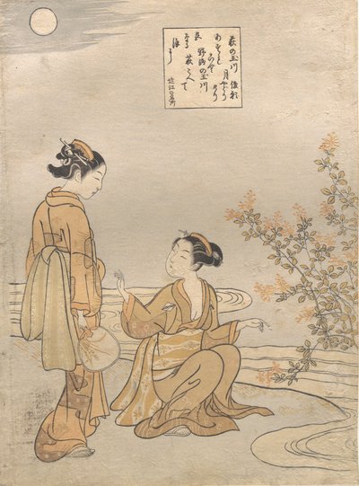 萩 の 多摩川。 作： Suzuki Harunobu
