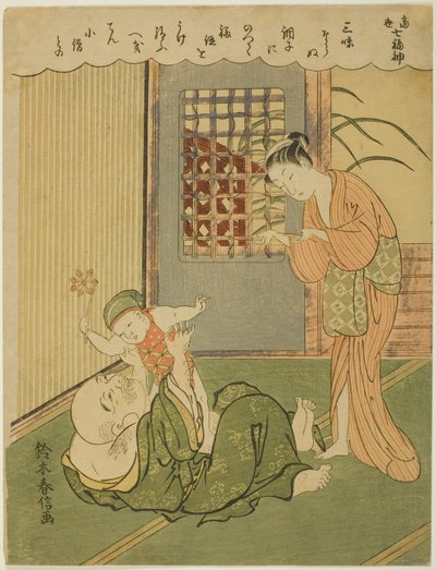 布袋シリーズ「七福神現代七福神」より 作： Suzuki Harunobu