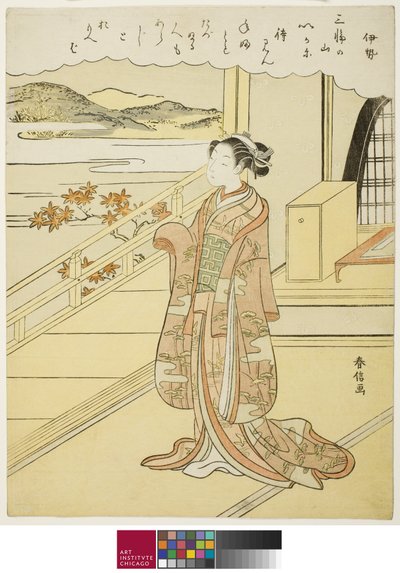 伊勢、無題の三十六人の不滅の詩人、cから。 1767-68 作： Suzuki Harunobu