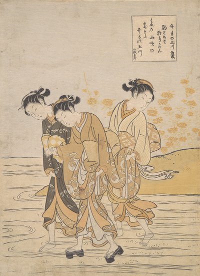ジュエルリバーと井手井手の玉川、カリフォルニア州。 1768年頃。 1768年。 作： Suzuki Harunobu