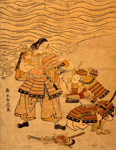 熊谷直実と平敦盛、平氏と源氏の戦いのエピソード 作： Suzuki Harunobu