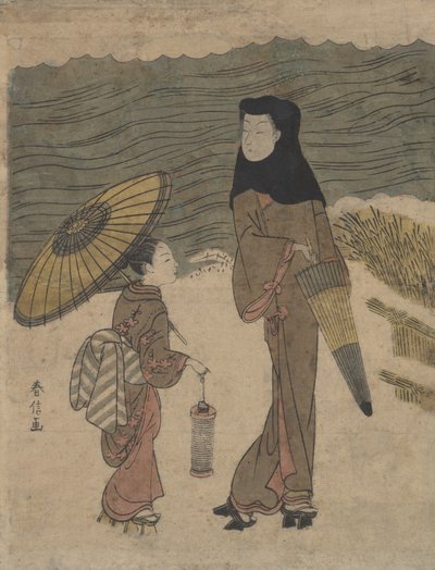 黒いフードと傘を持った女性が若いアテンダントと一緒に歩いています。 作： Suzuki Harunobu
