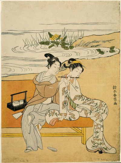 恋人が同じ笛を吹く (玄宗と楊貴妃のパロディ) 作： Suzuki Harunobu