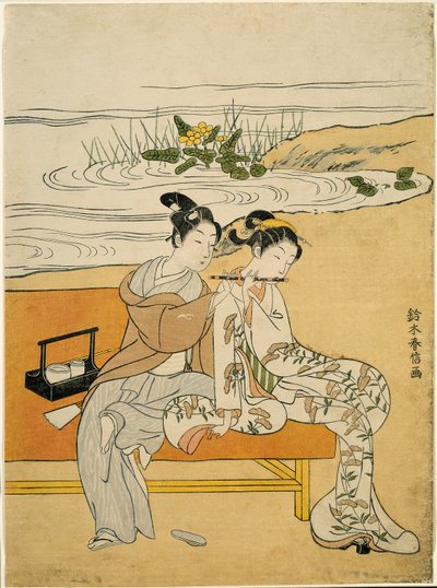 同じ笛を吹く恋人たち（玄宗と楊貴妃のパロディ）1767年頃（錦絵、中判） 作： Suzuki Harunobu
