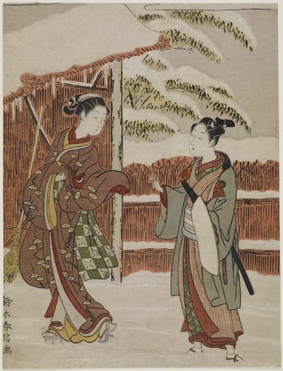 歌舞伎の女性版バージョンのPtted Treesのシーンの模倣c。 1768 作： Suzuki Harunobu