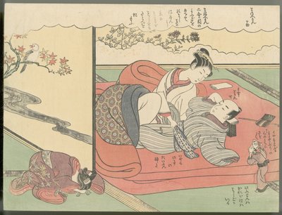  作： Suzuki Harunobu