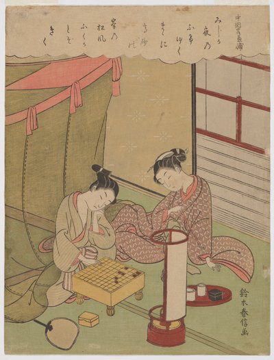  作： Suzuki Harunobu